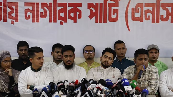 সেনাবাহিনীর ঊর্ধ্বতন কর্তৃপক্ষের সঙ্গে যে আলোচনা হয়েছে, সেটা রাজনৈতিক বিষয়ে হস্তক্ষেপ: হাসনাত আবদুল্লাহ