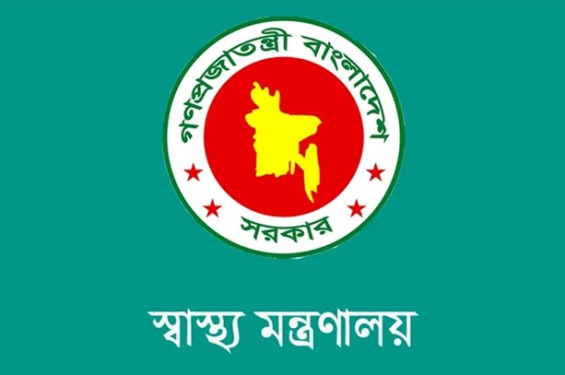 ২৯ সিভিল সার্জনকে ওএসডি