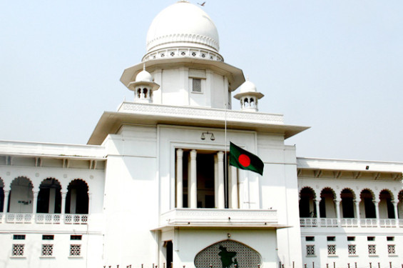 রোজায় প্রাথমিক ও মাধ্যমিক স্কুল বন্ধ থাকবে : হাইকোর্ট