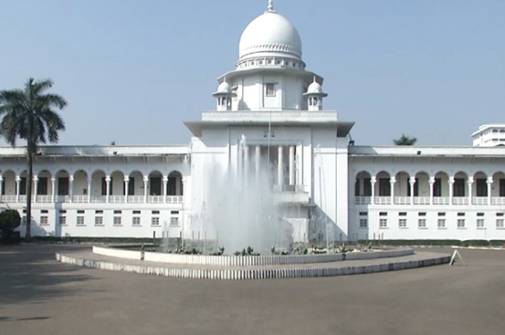 তত্বাবধায়ক সরকার বাতিলের বৈধতার রায় ১৭ ডিসেম্বর