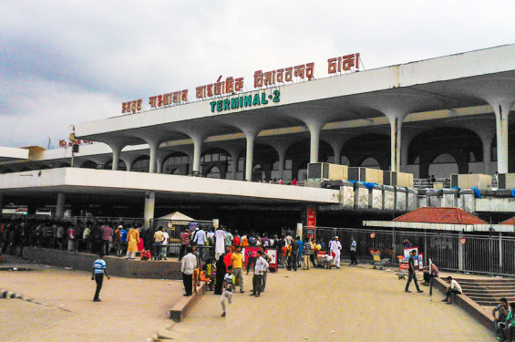 যুক্তরাষ্ট্র থেকে ফেরত এলেন ২৩ বাংলাদেশি