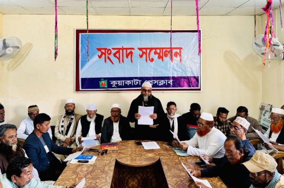 সাবেক মেয়রের বিরুদ্ধে অনিয়ম ও দুর্নীতির অভিযোগ বিএনপি'র