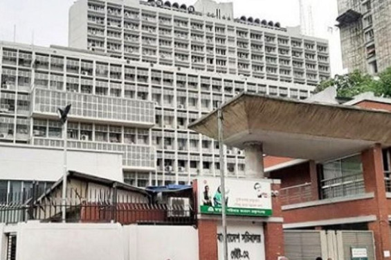 নতুন সময়সূচি: রোববার থেকে অফিস ৯টা-৪টা