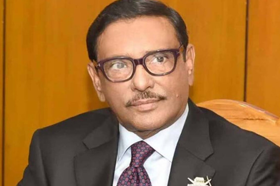 ওবায়দুল কাদেরসহ ১৪ জনের দেশত্যাগে নিষেধাজ্ঞা