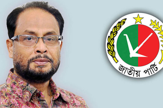 জাতীয় পার্টি ও আ. লীগকে ছাড়া নির্বাচন হতে দেওয়া হবে না