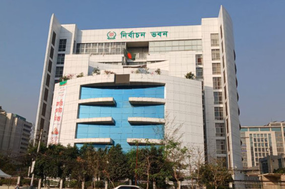 মনোনয়নপত্র দাখিলের সময় ২ দিন বাড়তে পারে