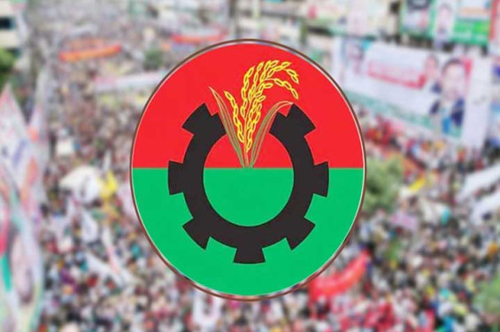 তফসিল ঘোষণা হলেই তীব্র হতে পারে বিএনপির আন্দোলন