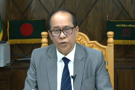 নির্বাচনের তফসিল ঘোষণা, ভোট ৭ জানুয়ারি