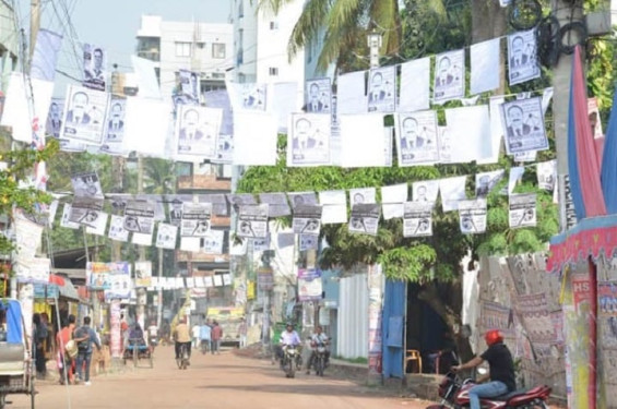 ‘নির্বাচন অনুসন্ধান কমিটিতে’ ৩০০ বিচার বিভাগীয় কর্মকর্তা