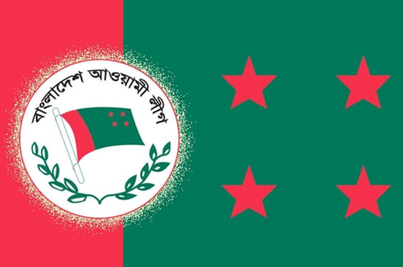 মনোনয়ন বঞ্চিত হলেন আওয়ামী লীগের যেসব এমপি