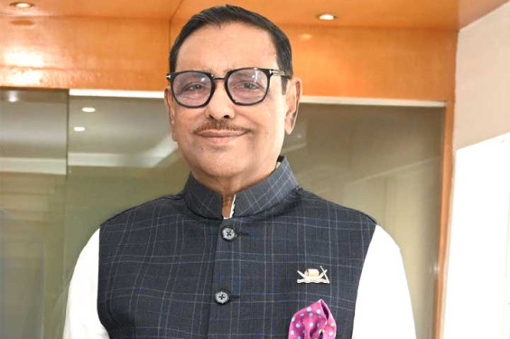 প্রশাসনিক রদবদলে আওয়ামী লীগের আপত্তি নেই : কাদের