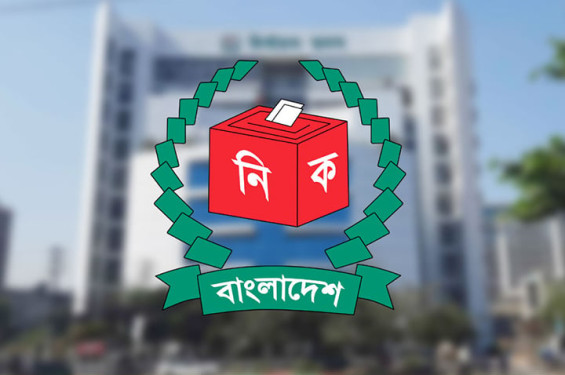 আপিল শুনানিতে প্রার্থিতা ফিরে পেলেন যারা