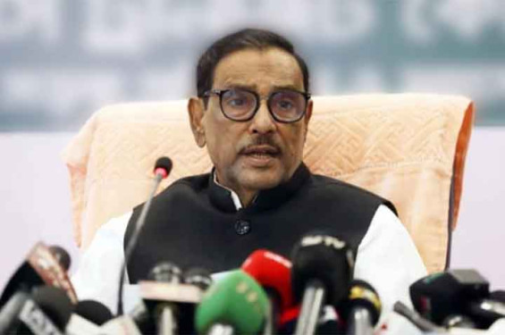 ১৮ ডিসেম্বর ঢাকায় বিজয় র‍্যালি করবে আ.লীগ : কাদের
