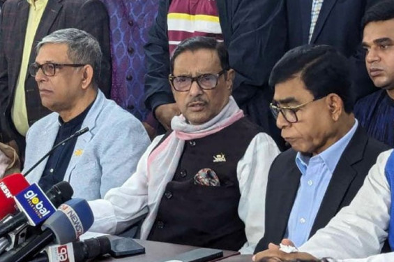 ‘নির্বাচন থেকে জাতীয় পার্টির সরে দাঁড়ানোর শঙ্কা আছে’