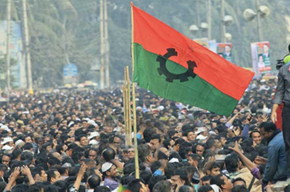 হরতালের ডাক বিএনপির