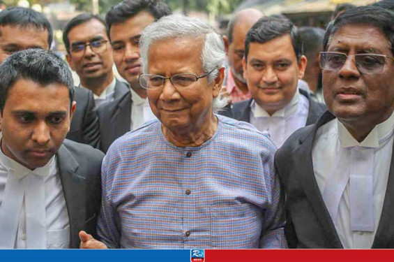 ড. ইউনূসসহ ১৪ জনের বিরুদ্ধে চার্জশিট অনুমোদন