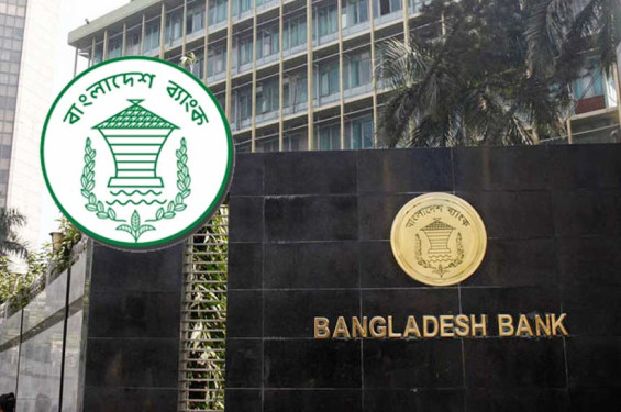 সর্বজনীন পেনশন স্কিমে আর্থিক প্রতিষ্ঠানকেও অংশ নিতে নির্দেশ