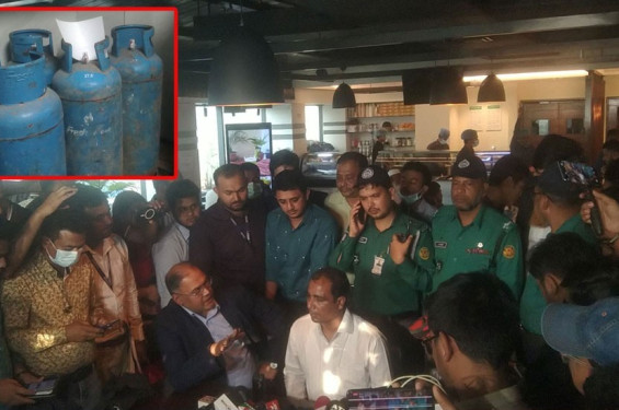 ল্যাবএইডে অবৈধ রেস্টুরেন্ট, দুই লাখ টাকা জরিমানা