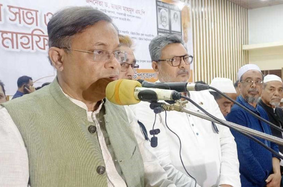 জিম্মি জাহাজ পুনরুদ্ধারের চেষ্টা চলছে : পররাষ্ট্রমন্ত্রী