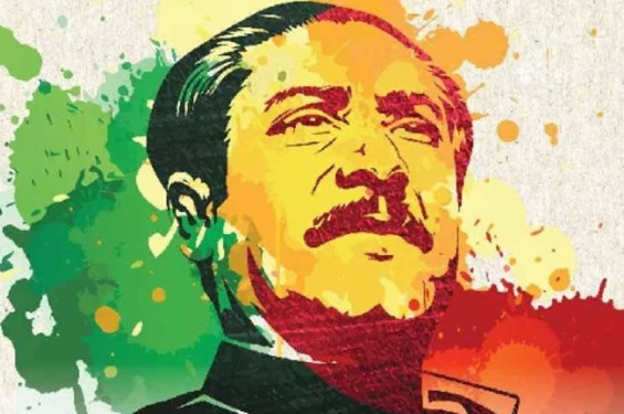 জাতির পিতার জন্মদিন আজ