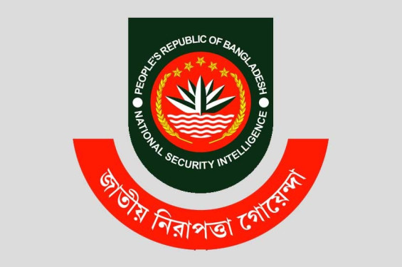 এনএসআইয়ের নতুন পরিচালক সালেহ মোহাম্মদ তানভীর
