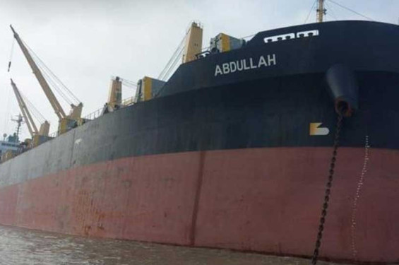 অবশেষে যোগাযোগ করল জলদস্যুরা