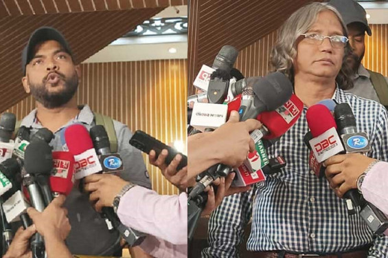 যৌন নিপীড়নের দায়ে জবির দুই শিক্ষকের শাস্তি