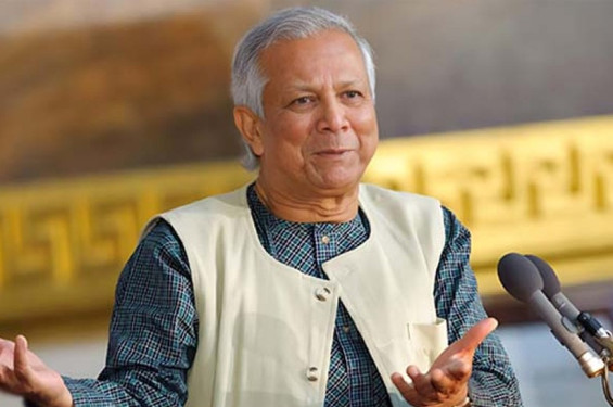 ইউনেস্কোর ‘ট্রি অব পিস’ পুরস্কার পেলেন ড. ইউনূস