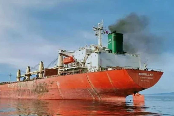 চারদিক থেকে ঘিরে ফেলা হচ্ছে সোমালি জলদস্যুদের