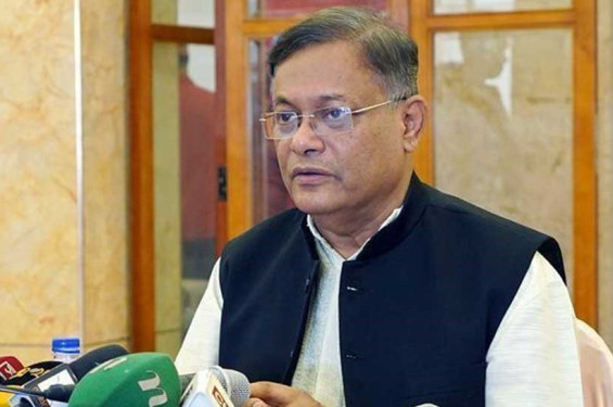 ভুটানের সঙ্গে জলবিদ্যুৎ আমদানি চুক্তি শিগগিরই : পররাষ্ট্রমন্ত্রী