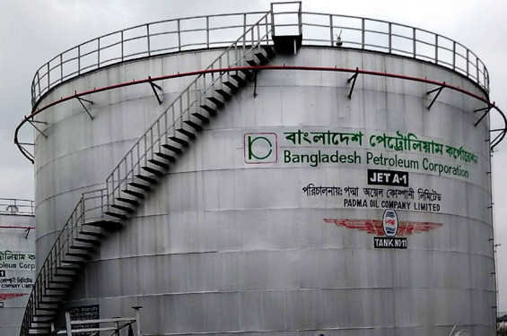বাংলাদেশের জ্বালানি খাতে ১৪০ কোটি ডলার বিনিয়োগ সৌদির