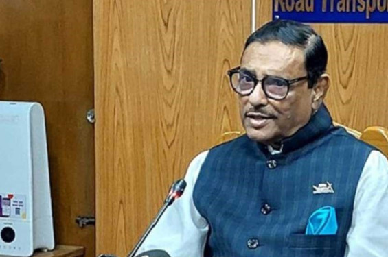 জাতির কাছে নিঃশর্ত ক্ষমা চাওয়া উচিত বিএনপির : কাদের