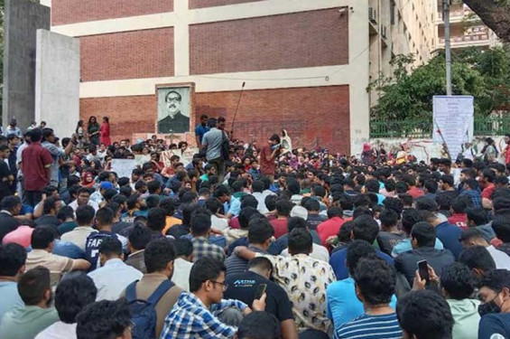 বুয়েটে ছাত্র রাজনীতি করার অনুমতি চেয়ে হাইকোর্টে রিট