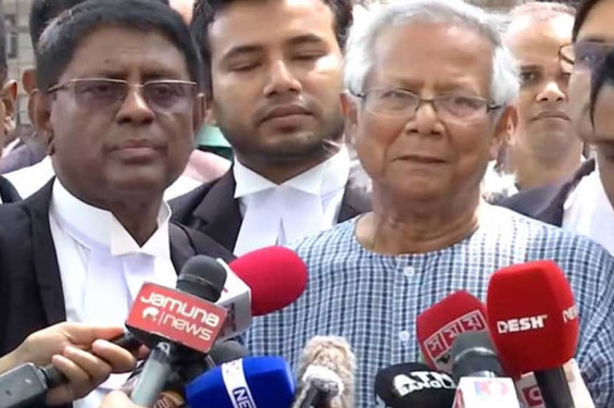 কোথাও আমরা আইনের শাসন পাচ্ছি না : ড. ইউনূস