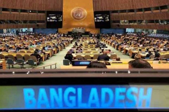 বাংলাদেশসহ ২৮ দেশের ভোটে ইসরায়েলে অস্ত্র বিক্রি বন্ধের প্রস্তাব পাস