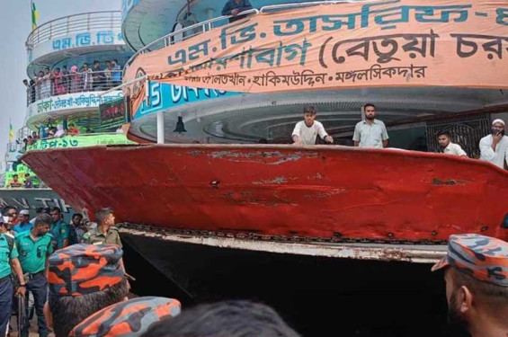 লঞ্চ দুর্ঘটনায় ৫ জনের মৃত্যু, আসামিরা ৩ দিনের রিমান্ডে