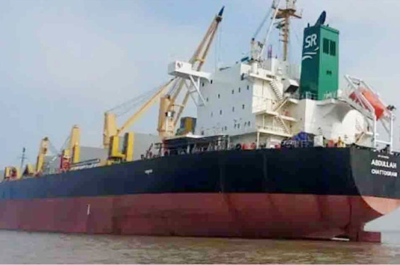 দুবাই পৌঁছেছে এমভি আবদুল্লাহ