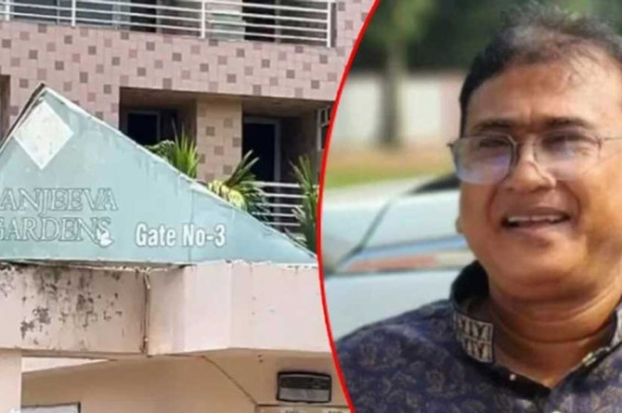 খুনের পর চামড়া ছাড়িয়ে টুকরো করা হয় মরদেহ