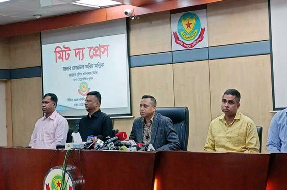 ডিবি কার্যালয়ে আয়নাঘর-ভাতের হোটেল থাকবে না