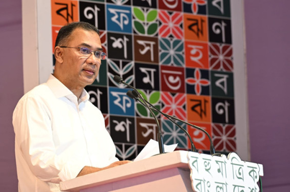 পাঁচ বছরে ২৫ কোটি গাছের চারা রোপণ করা হবে : প্রধানমন্ত্রী