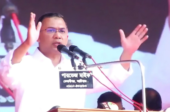 ১৬ বছর জনগণের সম্পদ বিদেশে পাচার করা হয়েছে: তারেক রহমান