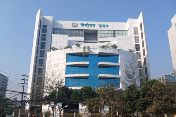 সংরক্ষিত নারী আসনে নির্বাচিত ৪৯ জনের গেজেট প্রকাশ
