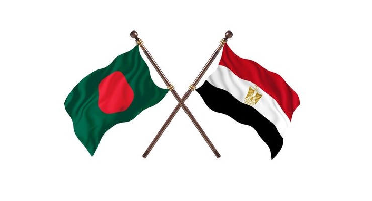 বাংলাদেশ-মিশর দ্বিপাক্ষিক বাণিজ্য জোরদারের আহ্বান শিল্পমন্ত্রীর