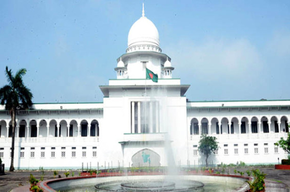 হাইকোর্টে একদিনে ৭ হাজার ৮৫৩ মামলা নিষ্পত্তির রেকর্ড