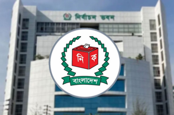 ঠাকুরগাঁও-১ আসনের উপনির্বাচনের তফসিল চলতি সপ্তাহে