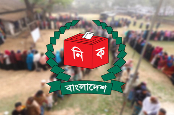 সংসদ নির্বাচন ও গণভোটের ফল একসঙ্গে ঘোষণা হবে