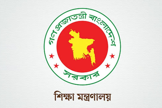 ৩ বিশ্ববিদ্যালয়ে নতুন ভিসি নিয়োগ