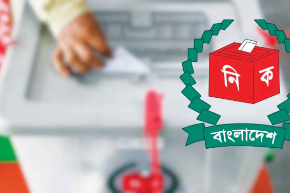 ভোট দেওয়ার জন্য প্রবাসী নিবন্ধন ছাড়াল দেড় লাখ