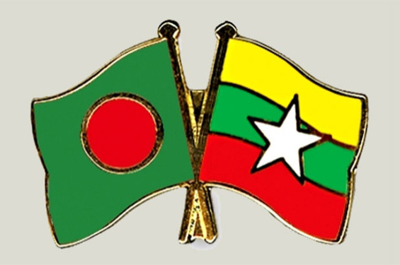 বাংলাদেশ থেকে পর্যবেক্ষক চাইলো মিয়ানমার