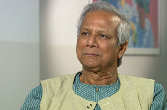 আপিলের আগে ড. ইউনূসকে ৫০ কোটি টাকা জমা দেওয়ার নির্দেশ